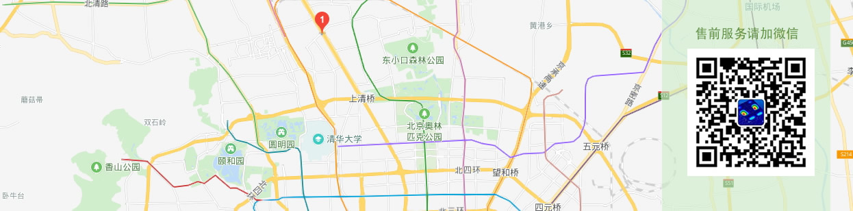 智能光盤柜 智能光盤管理系統(tǒng) YGTB 陽(yáng)光同步 零耗材 招標(biāo) 投標(biāo) 光盤柜 最好