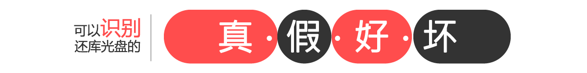 AI智能光盤(pán)管理系統(tǒng)，AI智慧光盤(pán)管理系統(tǒng)，公共資源交易中心,智能光盤(pán)管理柜, 智能光盤(pán)柜, 光盤(pán)柜, 光盤(pán)管理,陽(yáng)光同步