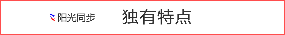 AI智能光盤(pán)管理系統(tǒng)，AI智慧光盤(pán)管理系統(tǒng)，公共資源交易中心,智能光盤(pán)管理柜, 智能光盤(pán)柜, 光盤(pán)柜, 光盤(pán)管理,陽(yáng)光同步